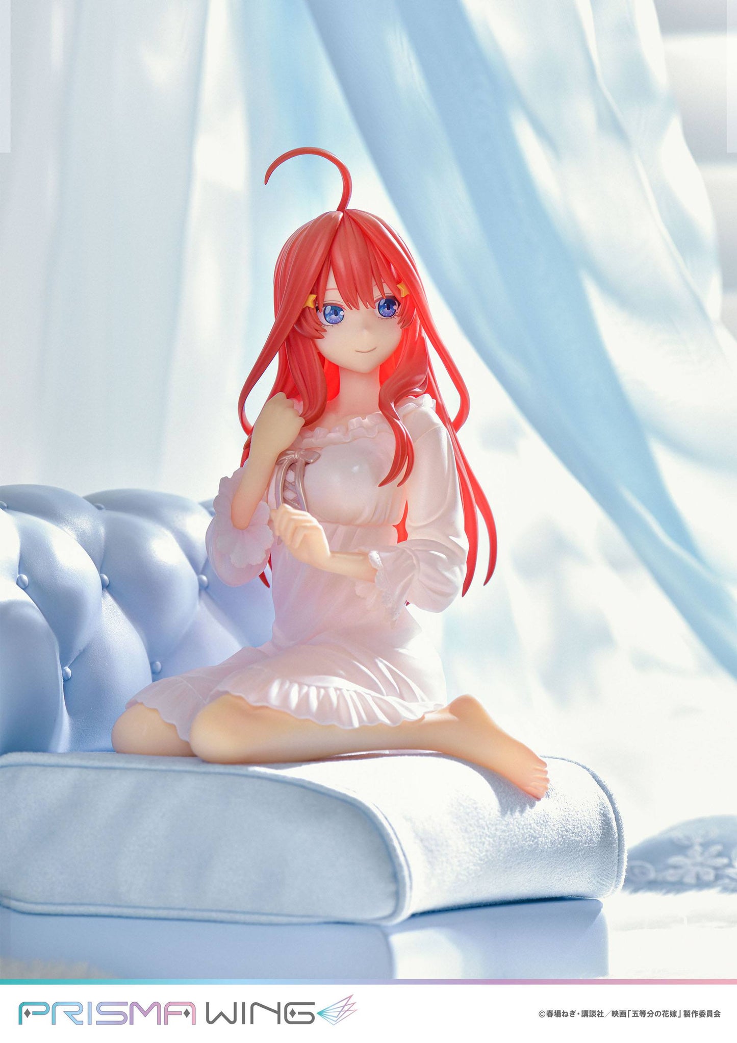 Itsuki Nakano Prisma Wing Prime 1 Studios - Anime Figuren günstig kaufen