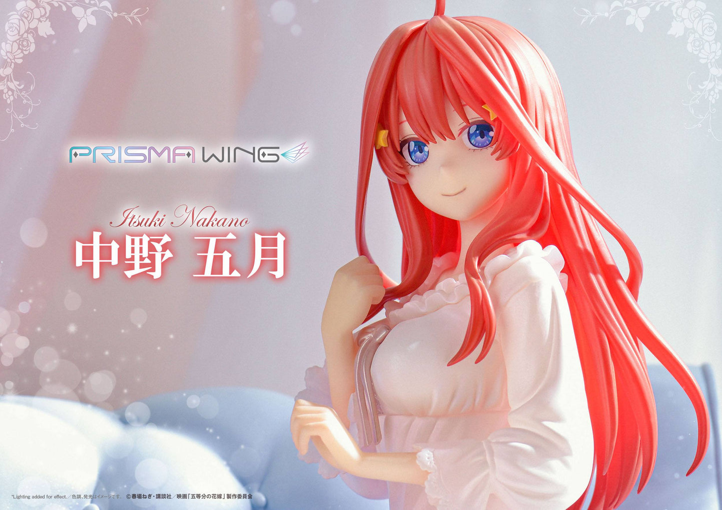 Itsuki Nakano Prisma Wing Prime 1 Studios - Anime Figuren günstig kaufen
