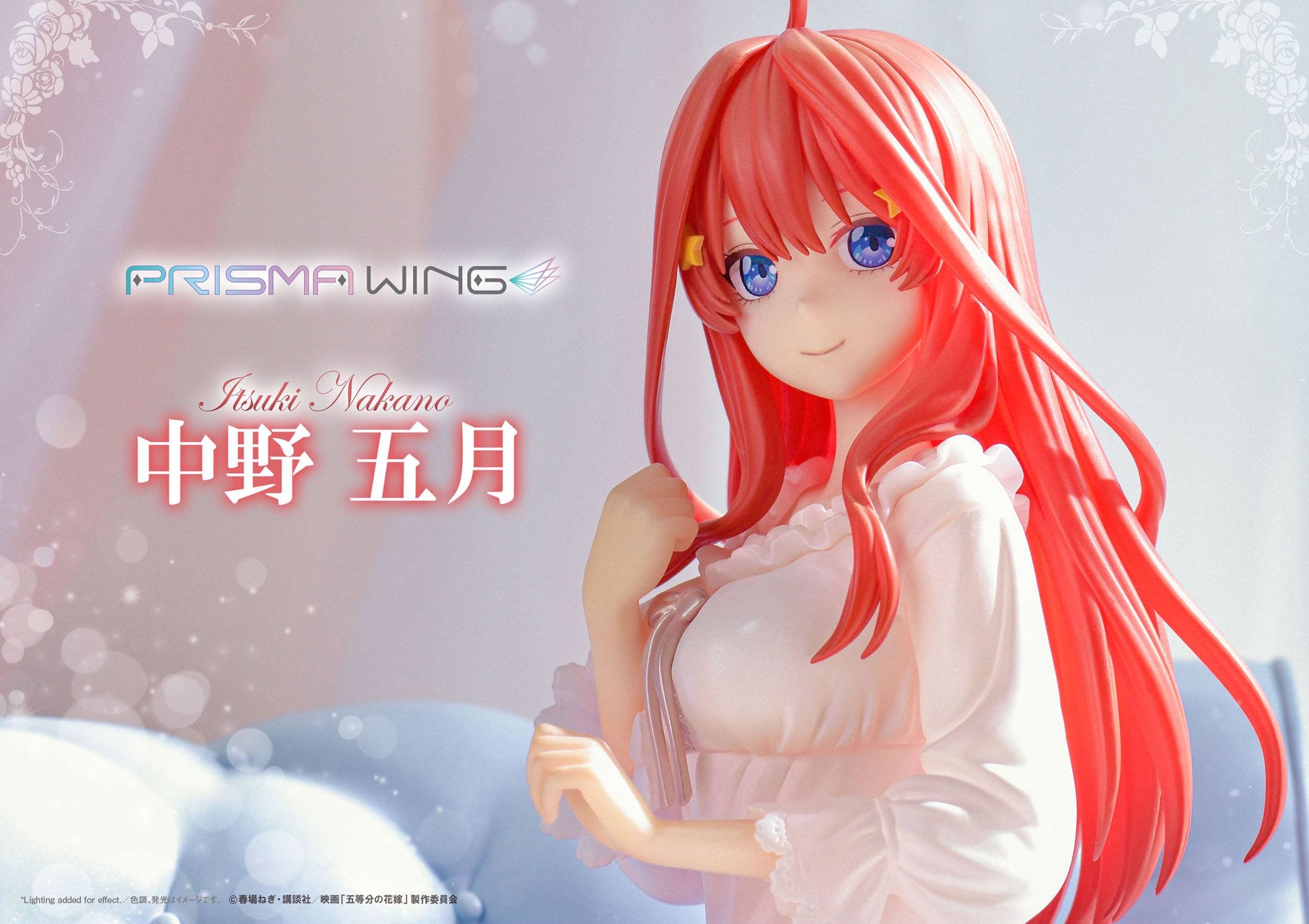 Itsuki Nakano Prisma Wing Prime 1 Studios - Anime Figuren günstig kaufen