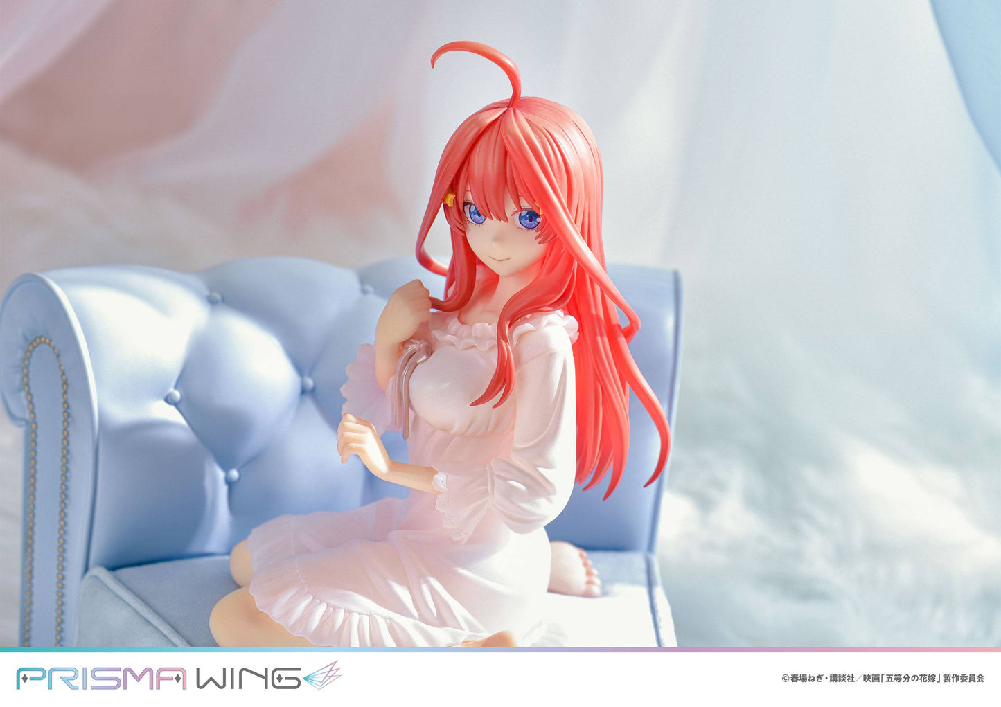 Itsuki Nakano Prisma Wing Prime 1 Studios - Anime Figuren günstig kaufen