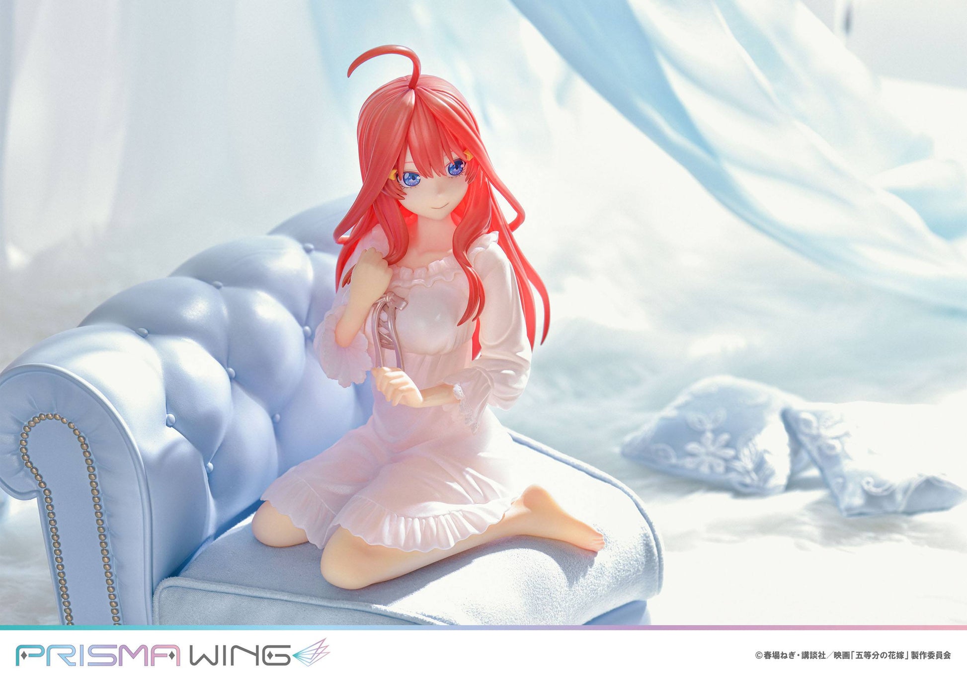 Itsuki Nakano Prisma Wing Prime 1 Studios - Anime Figuren günstig kaufen