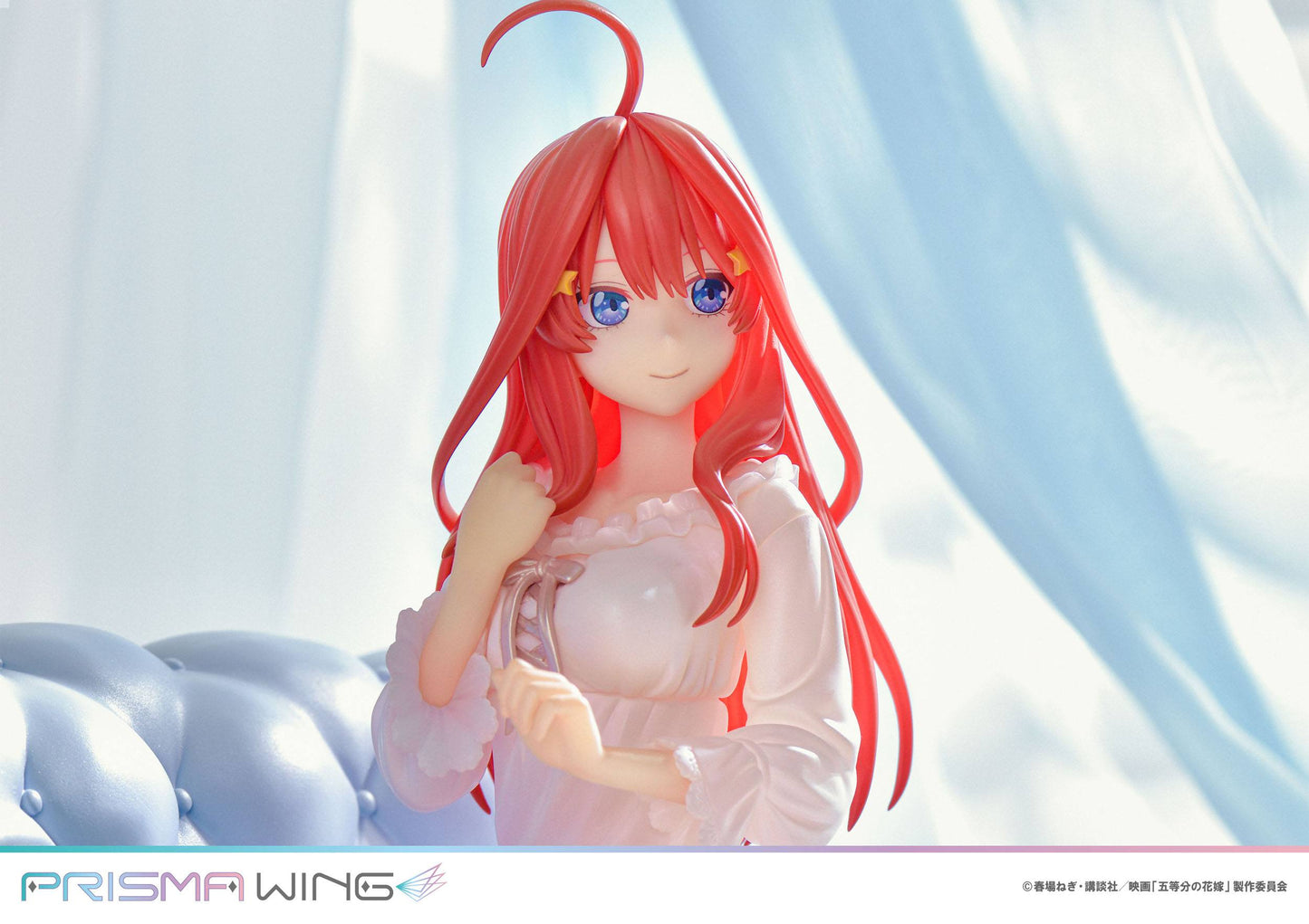 Itsuki Nakano Prisma Wing Prime 1 Studios - Anime Figuren günstig kaufen