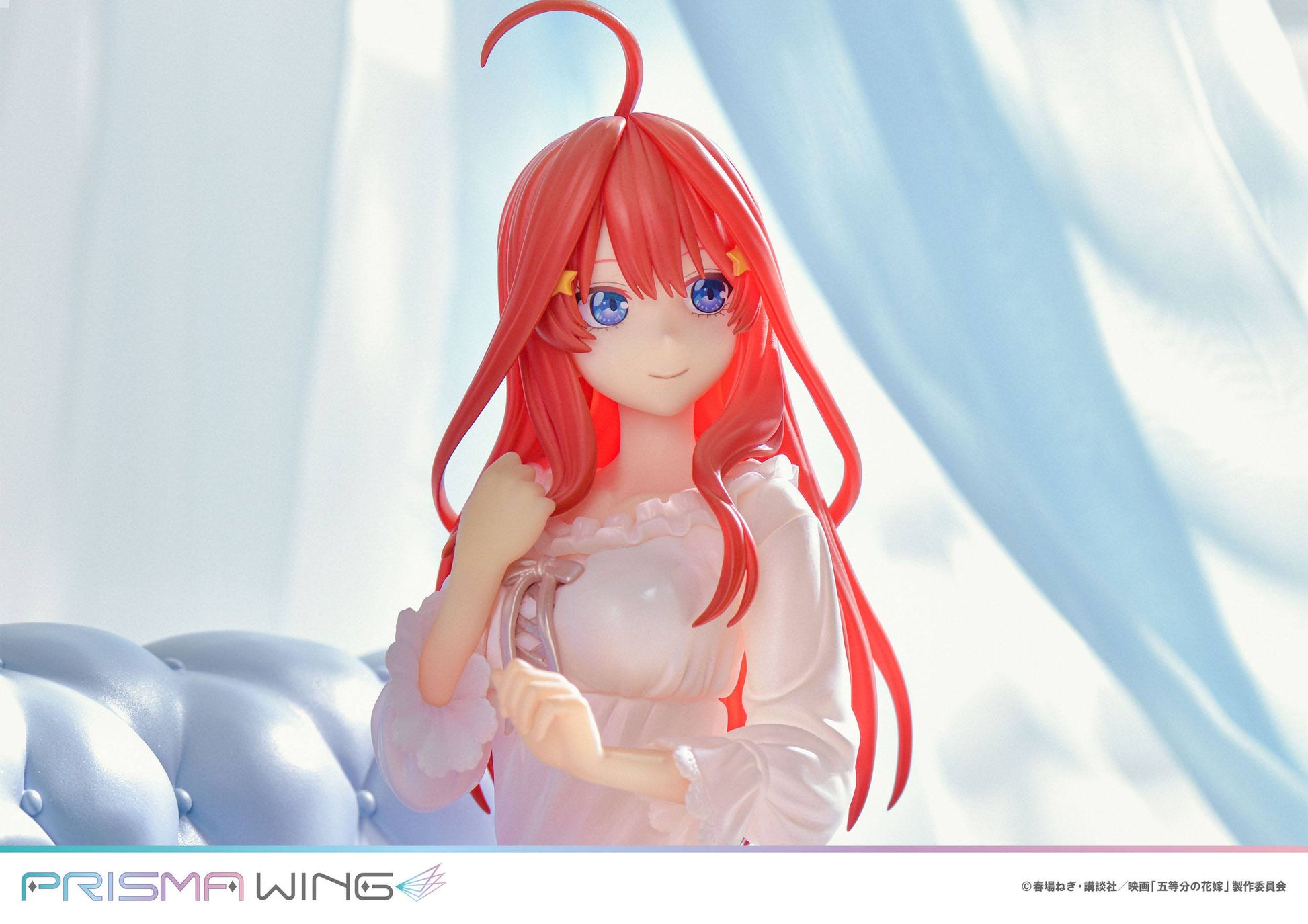 Itsuki Nakano Prisma Wing Prime 1 Studios - Anime Figuren günstig kaufen
