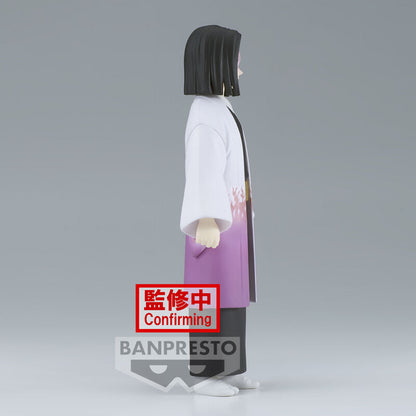 Kagaya Ubuyashiki / Demon Slayer Kimetsu No Yaiba - Anime Figuren günstig kaufen
