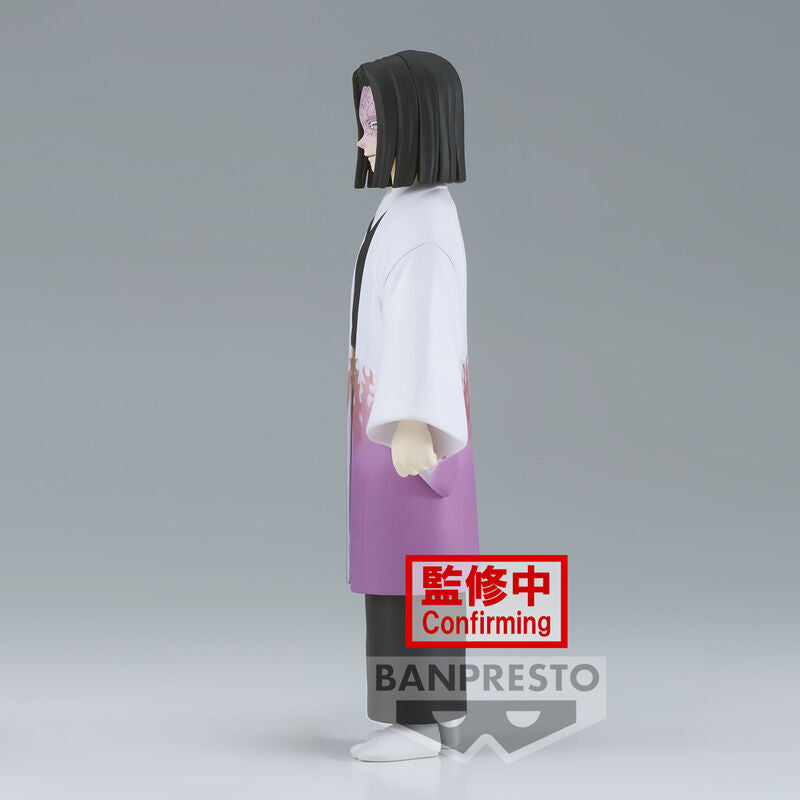 Kagaya Ubuyashiki / Demon Slayer Kimetsu No Yaiba - Anime Figuren günstig kaufen