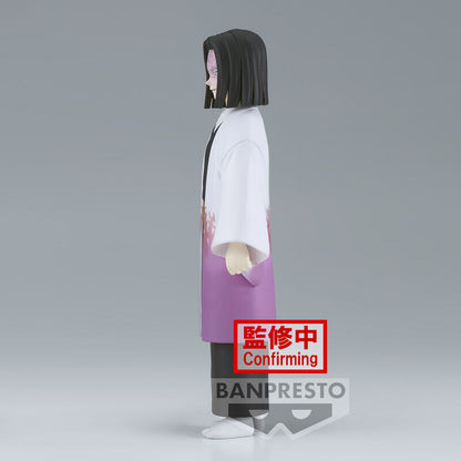 Kagaya Ubuyashiki / Demon Slayer Kimetsu No Yaiba - Anime Figuren günstig kaufen