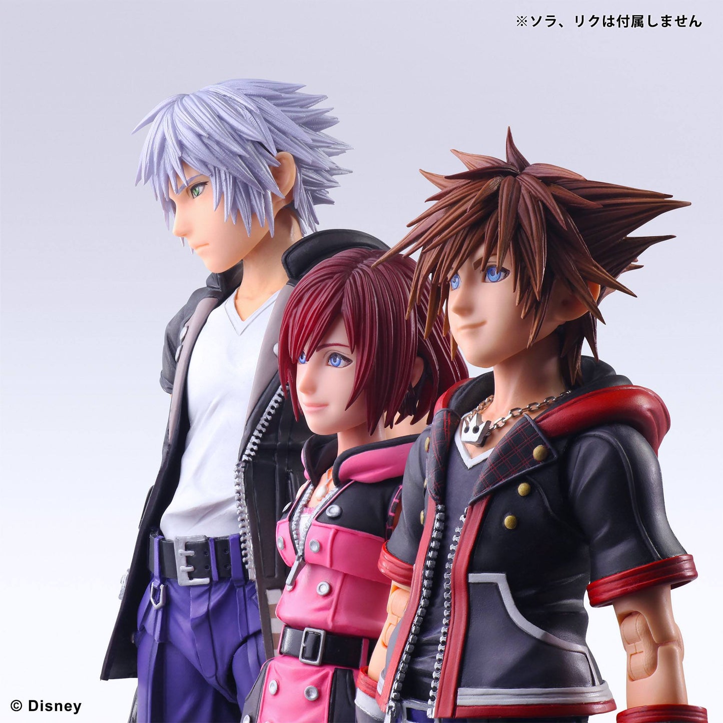 Kairi - Play Arts Kai / Kingdom Hearts III - Anime Figuren günstig kaufen