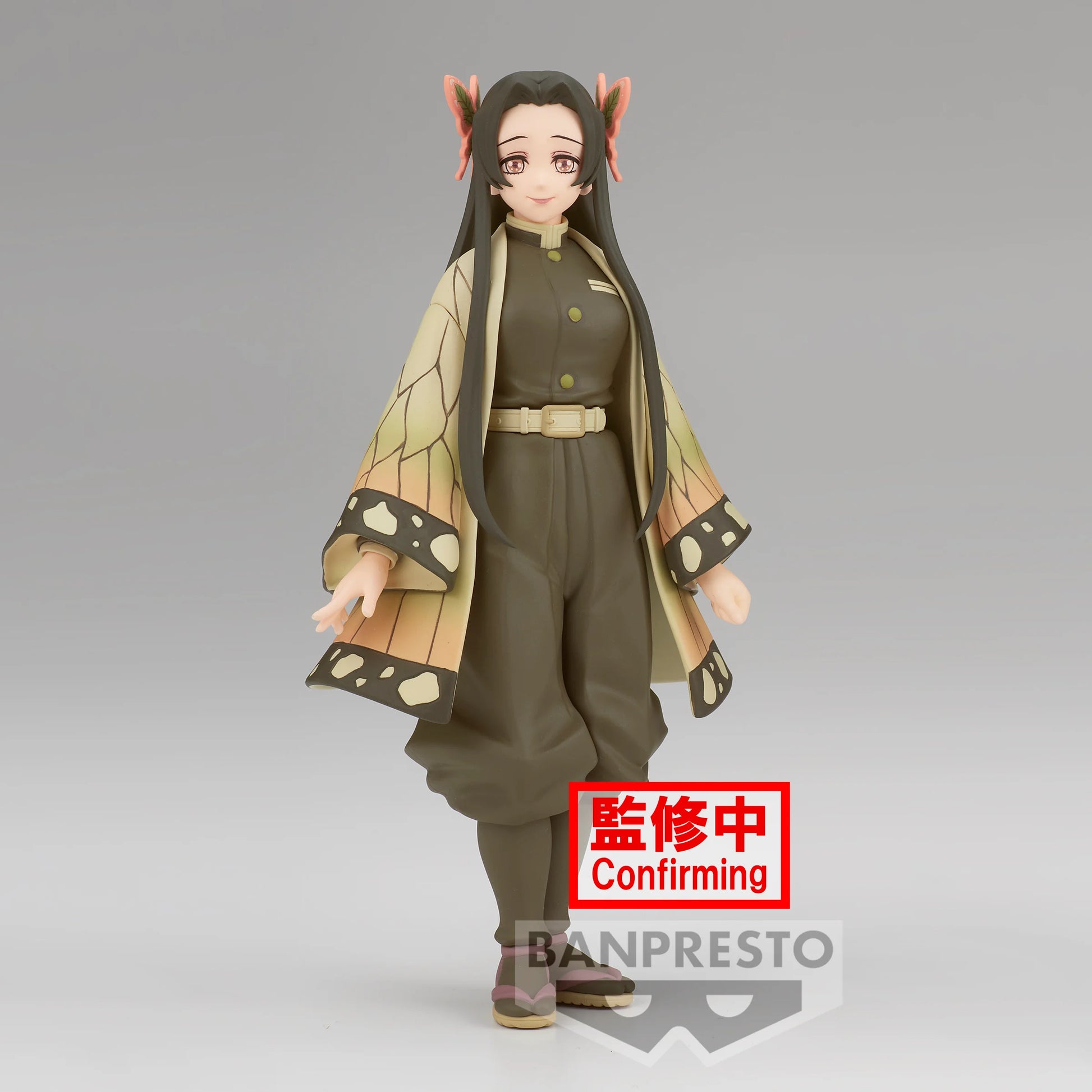 Kanae Kocho - Demon Slayer - Banpresto - Anime Figuren günstig kaufen