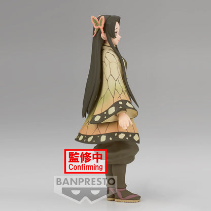 Kanae Kocho - Demon Slayer - Banpresto - Anime Figuren günstig kaufen