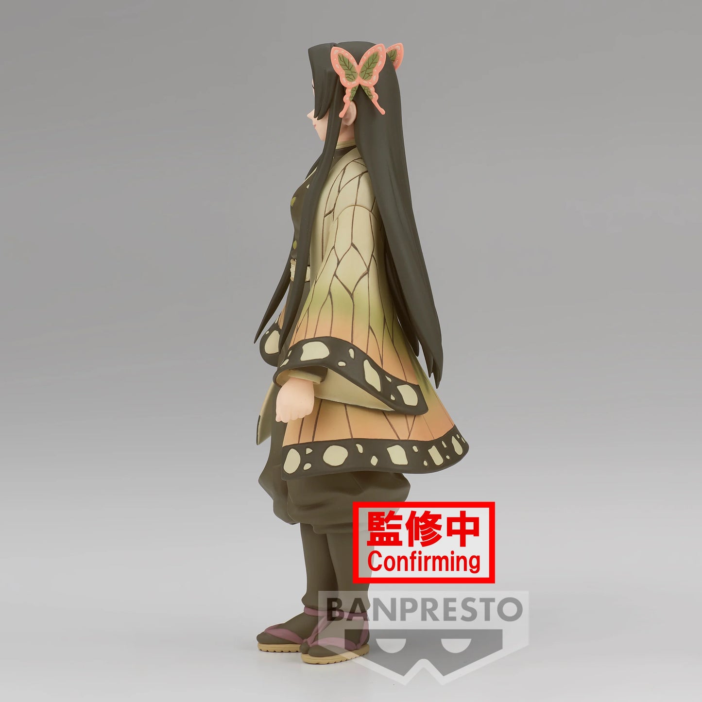 Kanae Kocho - Demon Slayer - Banpresto - Anime Figuren günstig kaufen