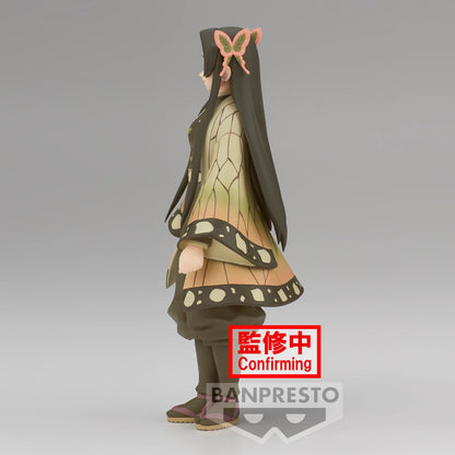Kanae Kocho - Demon Slayer - Banpresto - Anime Figuren günstig kaufen