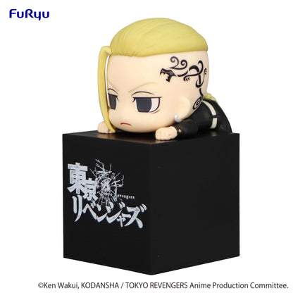Ken Ryuguji Hikkake Furyu - Anime Figuren günstig kaufen