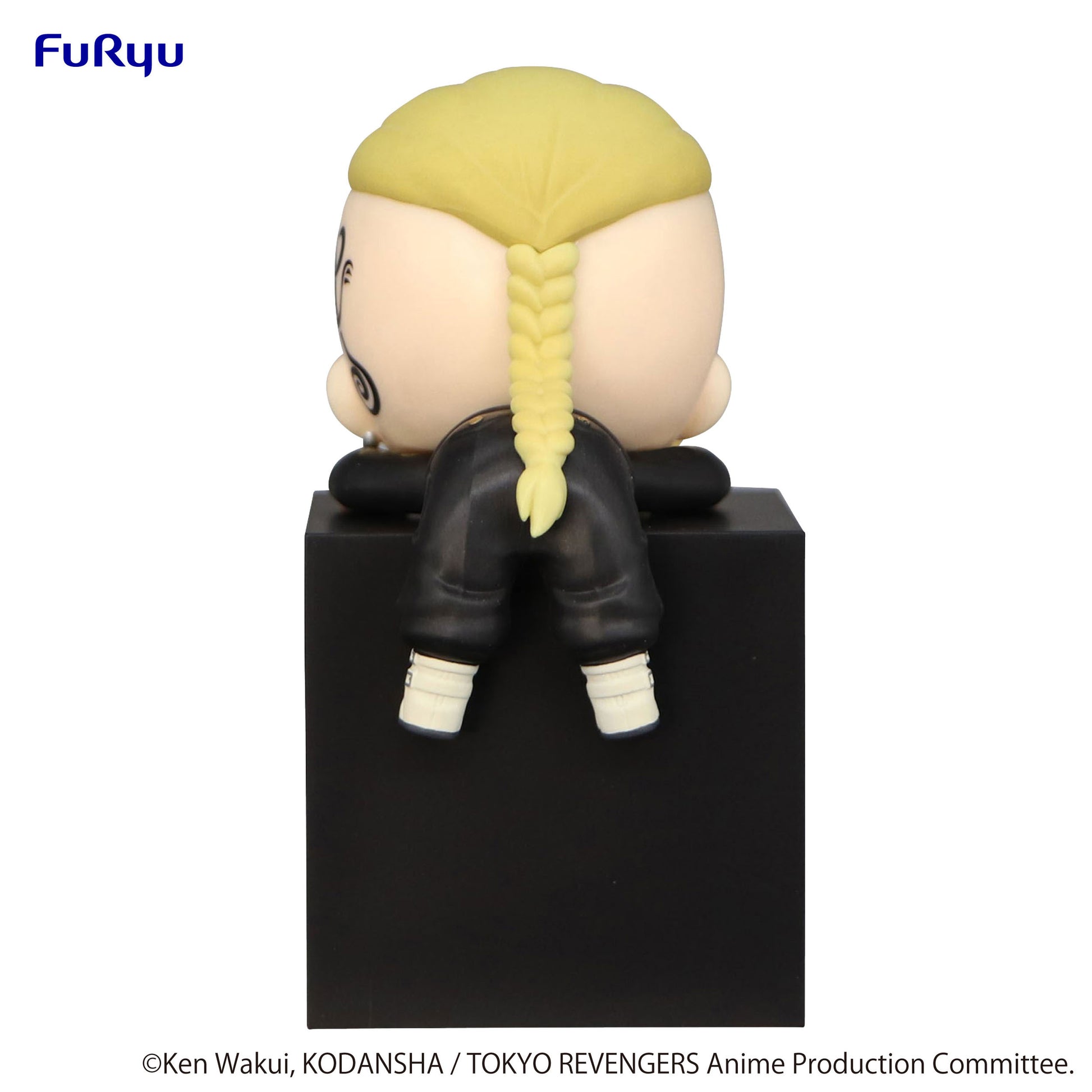Ken Ryuguji Hikkake Furyu - Anime Figuren günstig kaufen