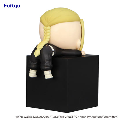 Ken Ryuguji Hikkake Furyu - Anime Figuren günstig kaufen