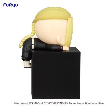 Ken Ryuguji Hikkake Furyu - Anime Figuren günstig kaufen
