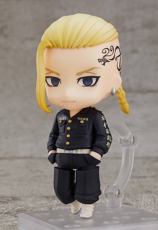 Ken Ryuguji Nendoroid 1813 Orange Rouge - Anime Figuren günstig kaufen