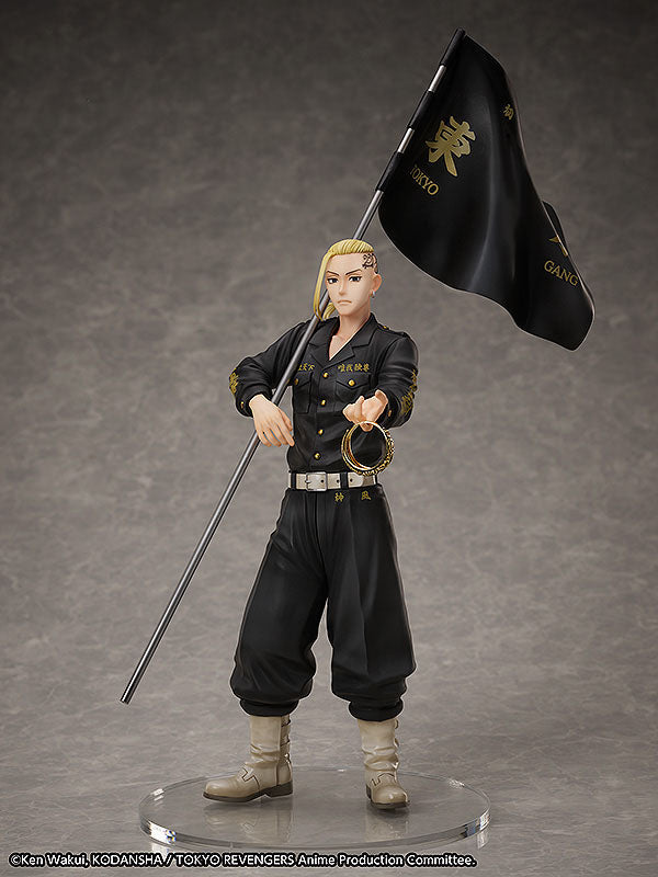 Ken Ryuguji Set - Tokyo Revengers - Ringgröße 13 - Anime Figuren günstig kaufen