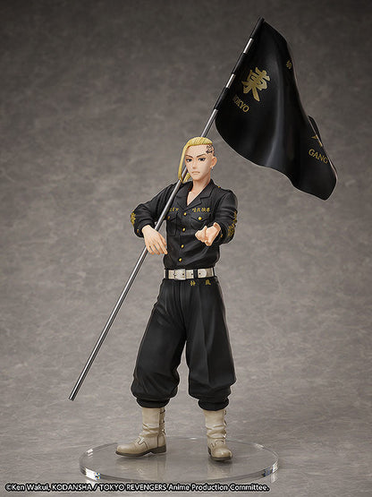 Ken Ryuguji Set - Tokyo Revengers - Ringgröße 13 - Anime Figuren günstig kaufen