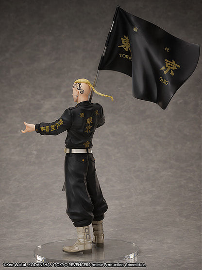 Ken Ryuguji Set - Tokyo Revengers - Ringgröße 13 - Anime Figuren günstig kaufen