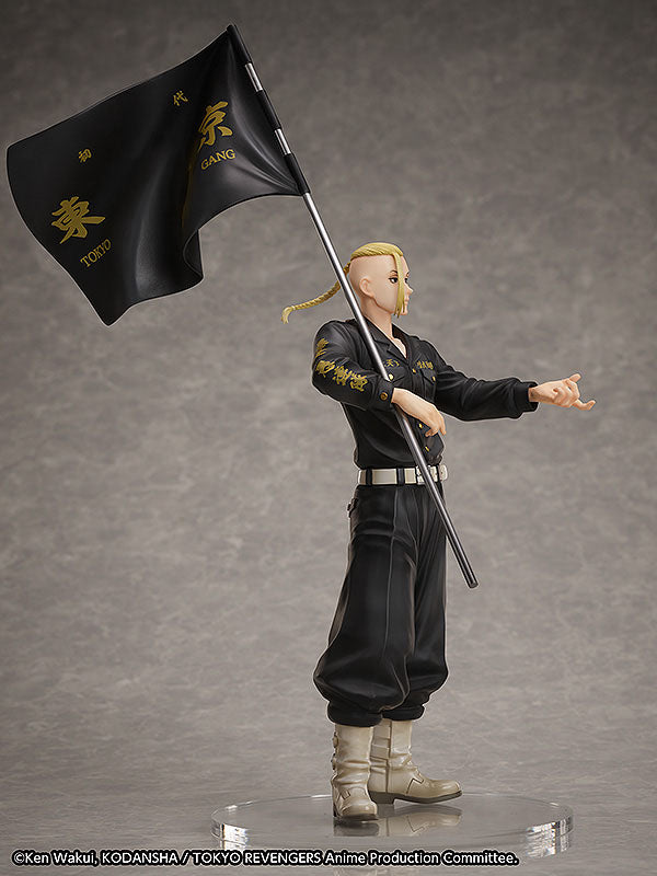 Ken Ryuguji Set - Tokyo Revengers - Ringgröße 13 - Anime Figuren günstig kaufen