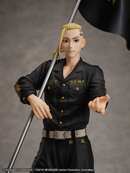 Ken Ryuguji Set - Tokyo Revengers - Ringgröße 13 - Anime Figuren günstig kaufen