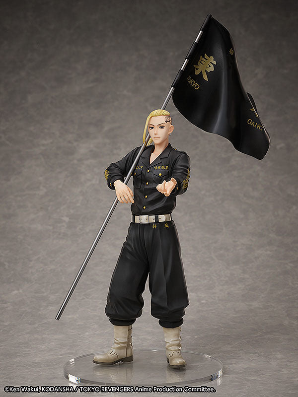 Ken Ryuguji Set - Tokyo Revengers - Ringgröße 17 - Anime Figuren günstig kaufen