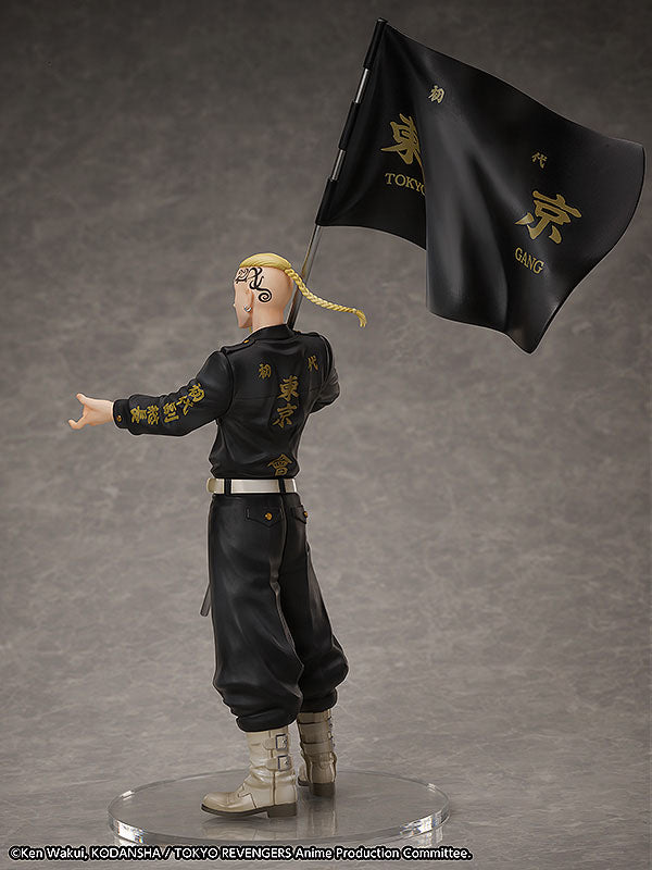 Ken Ryuguji Set - Tokyo Revengers - Ringgröße 17 - Anime Figuren günstig kaufen