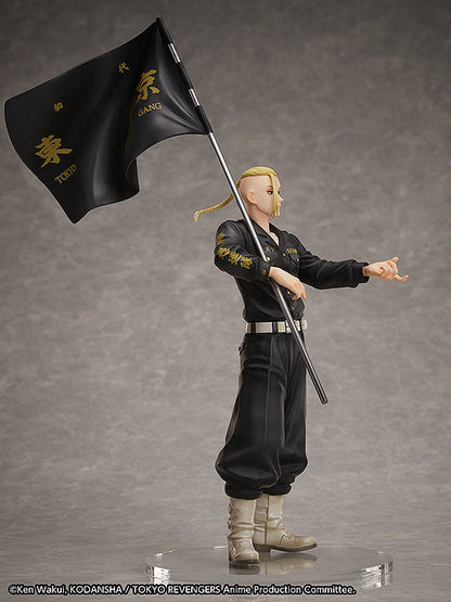 Ken Ryuguji Set - Tokyo Revengers - Ringgröße 17 - Anime Figuren günstig kaufen