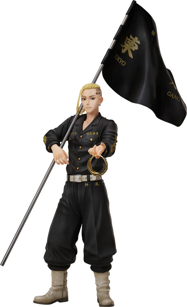 Ken Ryuguji Set - Tokyo Revengers - Ringgröße 19 - Anime Figuren günstig kaufen