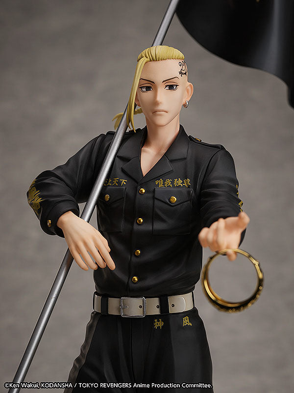 Ken Ryuguji Set - Tokyo Revengers - Ringgröße 19 - Anime Figuren günstig kaufen