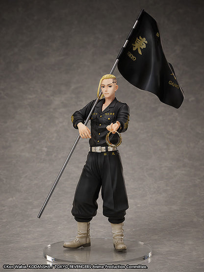 Ken Ryuguji Set - Tokyo Revengers - Ringgröße 19 - Anime Figuren günstig kaufen