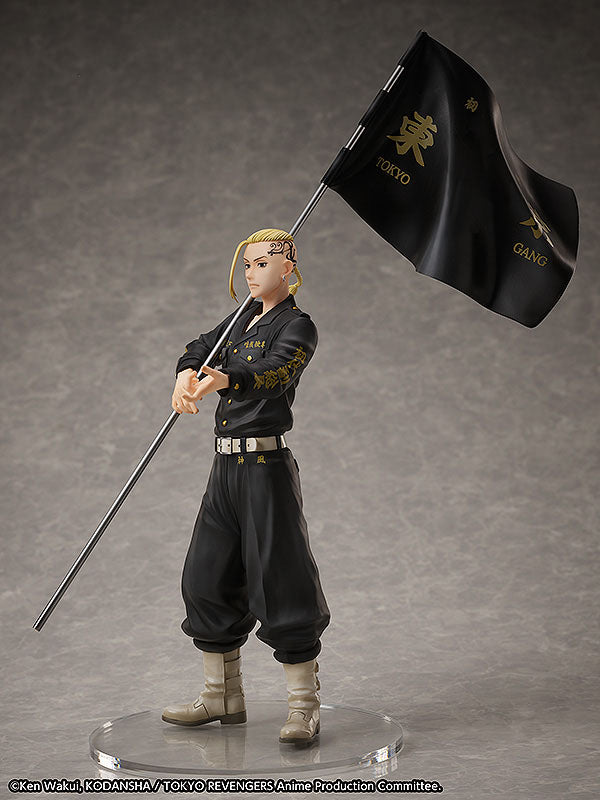 Ken Ryuguji Set - Tokyo Revengers - Ringgröße 19 - Anime Figuren günstig kaufen