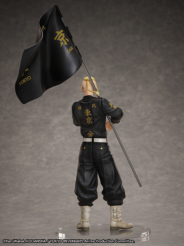 Ken Ryuguji Set - Tokyo Revengers - Ringgröße 19 - Anime Figuren günstig kaufen