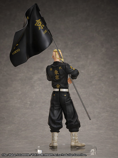 Ken Ryuguji Set - Tokyo Revengers - Ringgröße 19 - Anime Figuren günstig kaufen