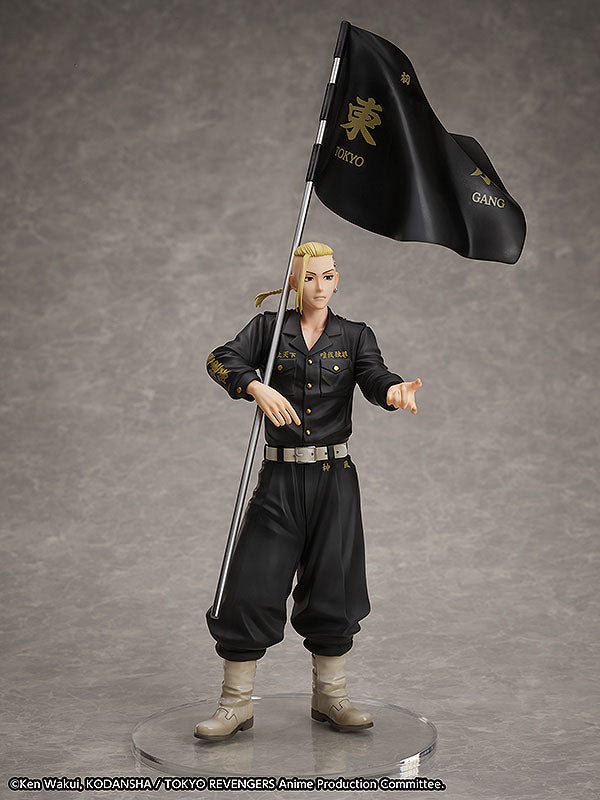 Ken Ryuguji Set - Tokyo Revengers - Ringgröße 19 - Anime Figuren günstig kaufen
