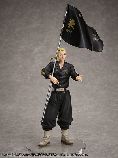 Ken Ryuguji Set - Tokyo Revengers - Ringgröße 19 - Anime Figuren günstig kaufen