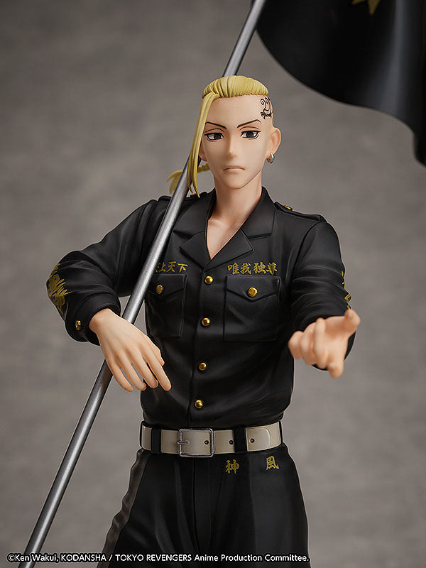 Ken Ryuguji Set - Tokyo Revengers - Ringgröße 19 - Anime Figuren günstig kaufen