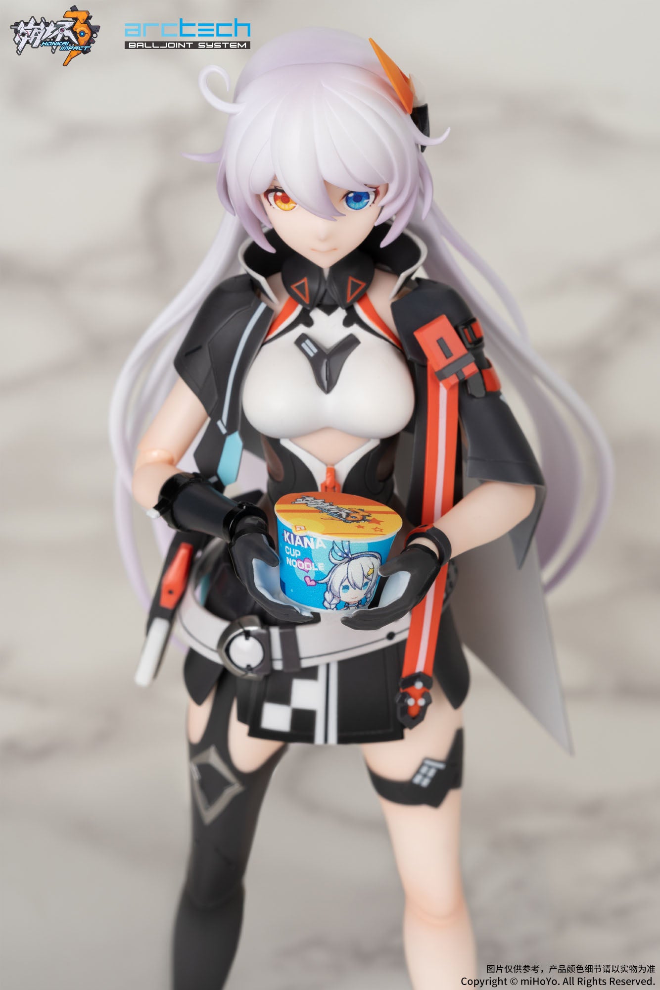 Kiana Kaslana Arctech Series Apex - Anime Figuren günstig kaufen