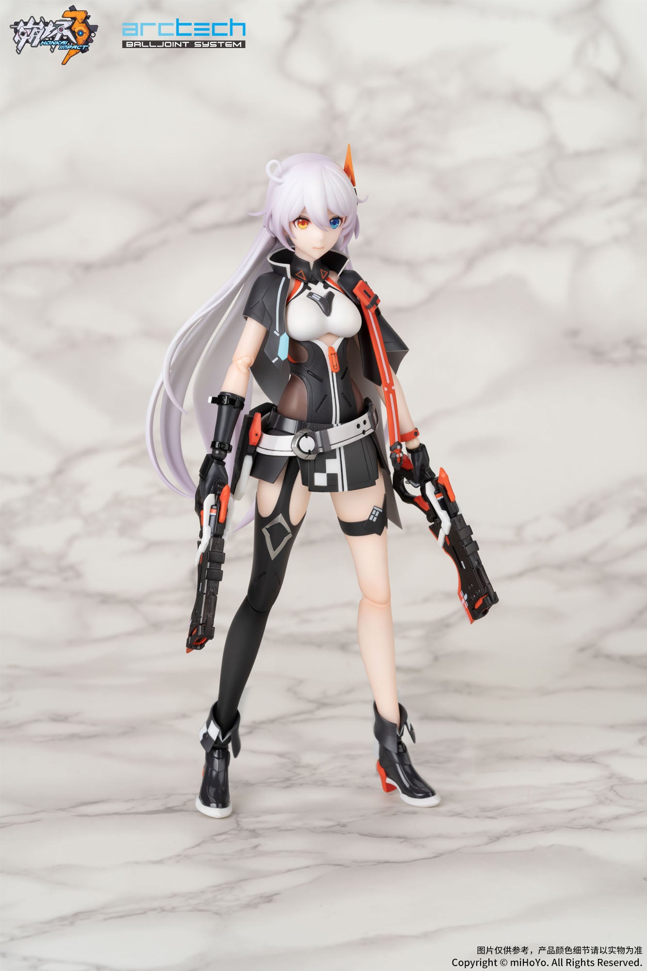 Kiana Kaslana Arctech Series Apex - Anime Figuren günstig kaufen
