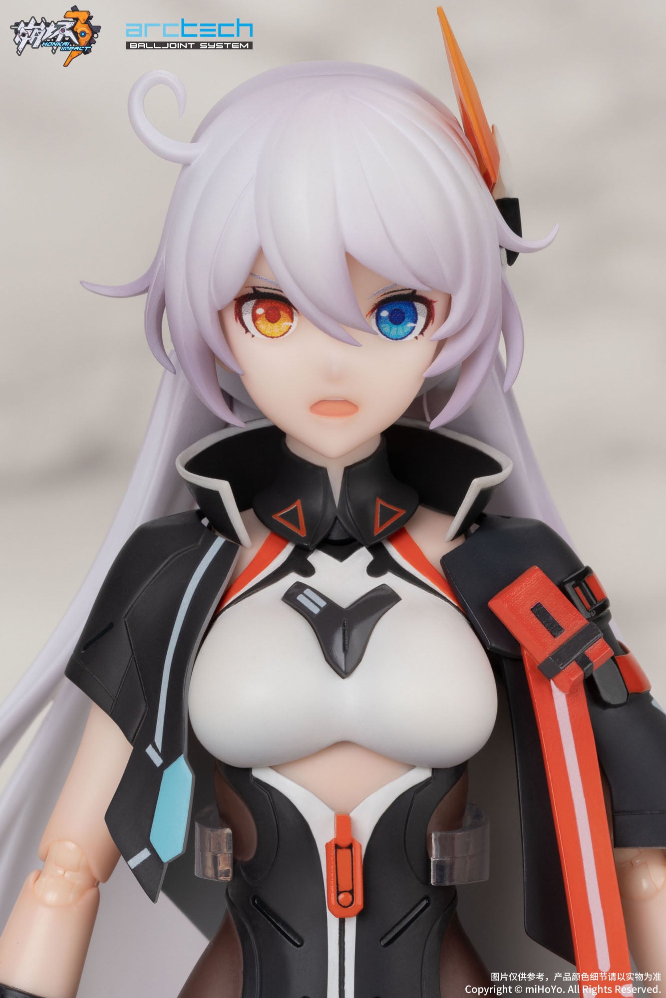Kiana Kaslana Arctech Series Apex - Anime Figuren günstig kaufen