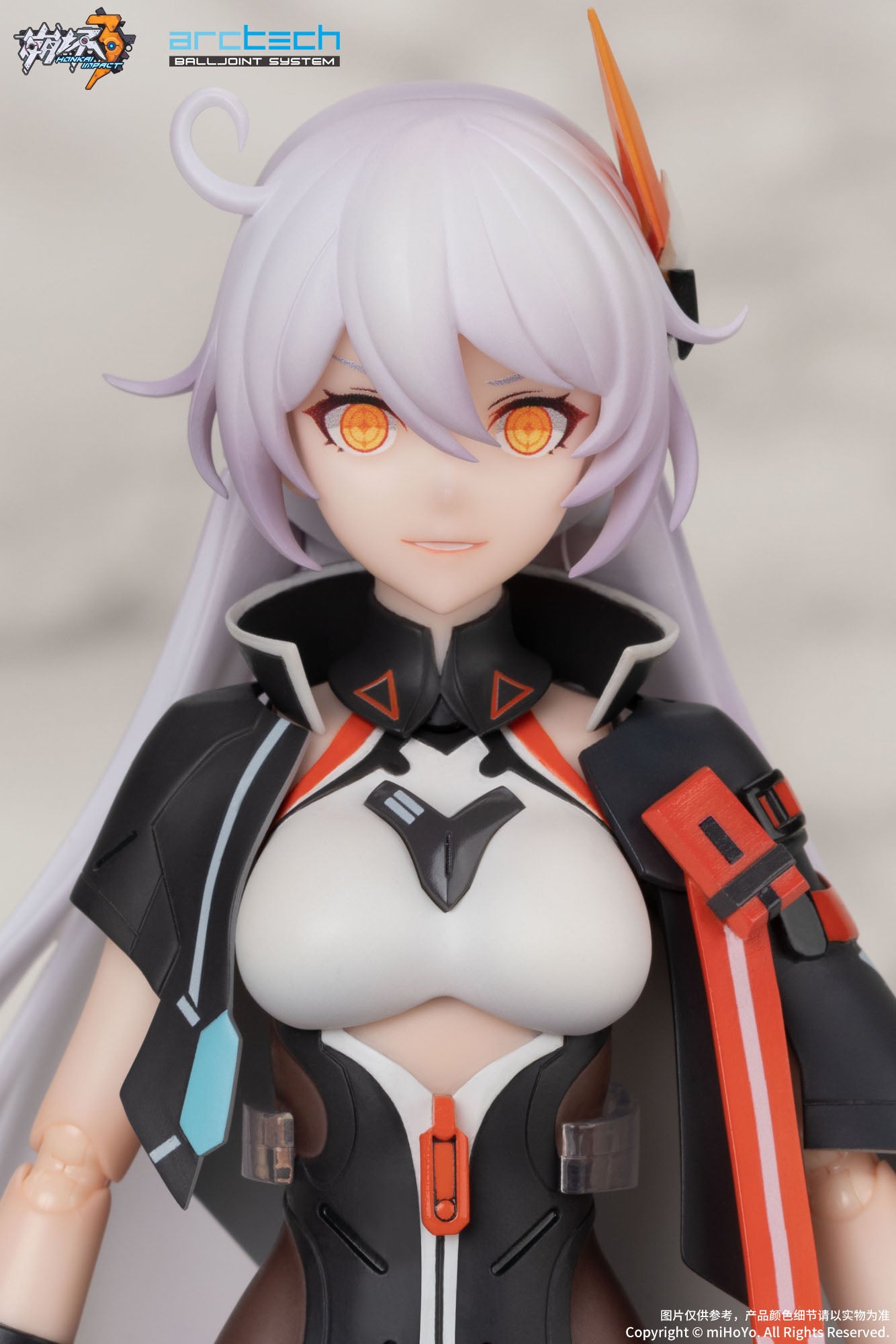 Kiana Kaslana Arctech Series Apex - Anime Figuren günstig kaufen