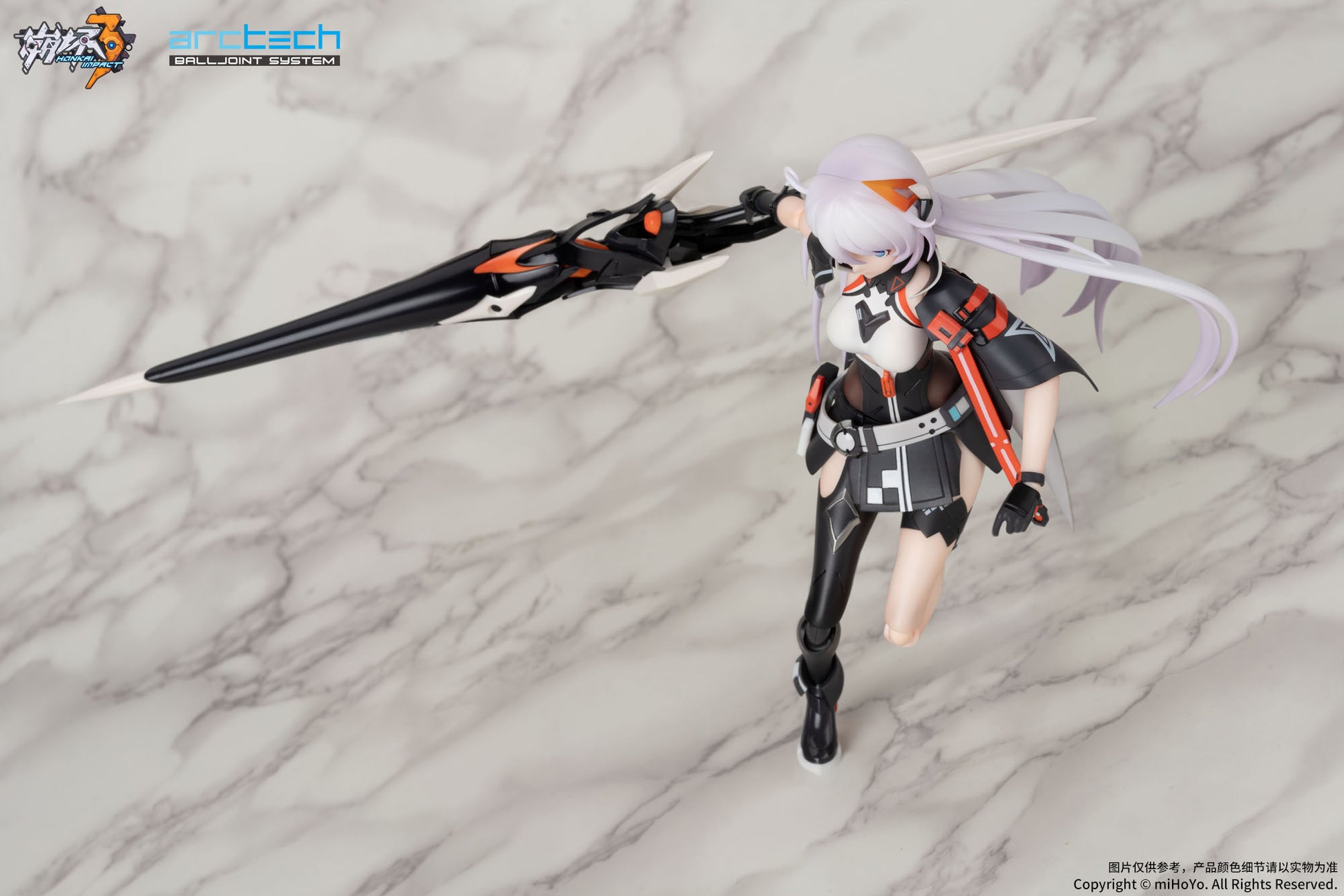Kiana Kaslana Arctech Series Apex - Anime Figuren günstig kaufen