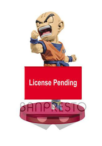 Krilin WCF 12 Vol. 02 - Dragonball Legends Collab - Banpresto - Anime Figuren günstig kaufen