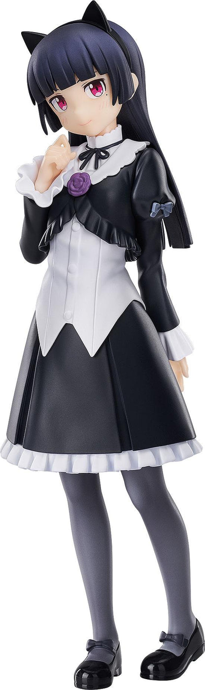 Kuroneko Pop Up Parade Good Smile Company - Anime Figuren günstig kaufen