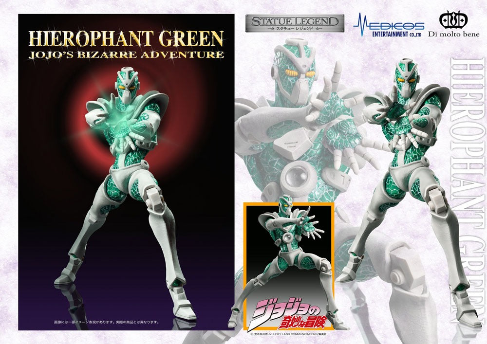 Legend (Hierophant Green) JoJo's Bizarre Adventure Medicos Enterrainment - Anime Figuren günstig kaufen