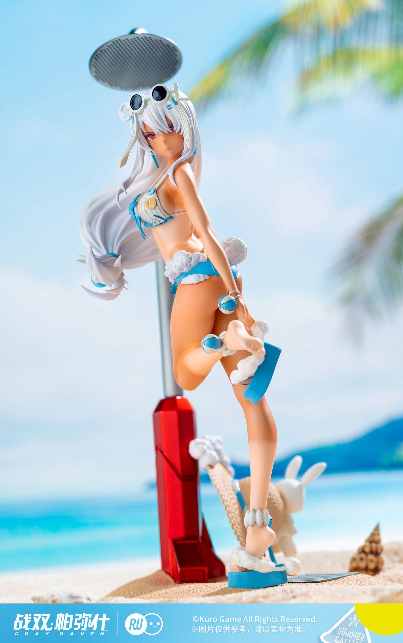 Lucia - Crimson Abyss Everlasting Summer Mermaid Ver. / Punishing: Gray Raven - Anime Figuren günstig kaufen