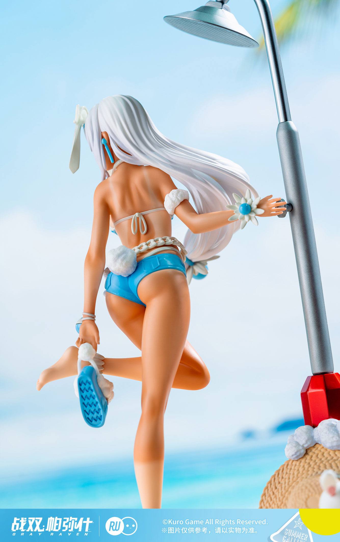 Lucia - Crimson Abyss Everlasting Summer Mermaid Ver. / Punishing: Gray Raven - Anime Figuren günstig kaufen