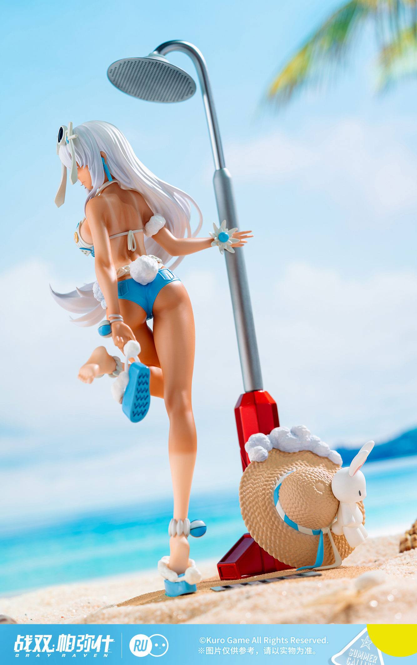 Lucia - Crimson Abyss Everlasting Summer Mermaid Ver. / Punishing: Gray Raven - Anime Figuren günstig kaufen