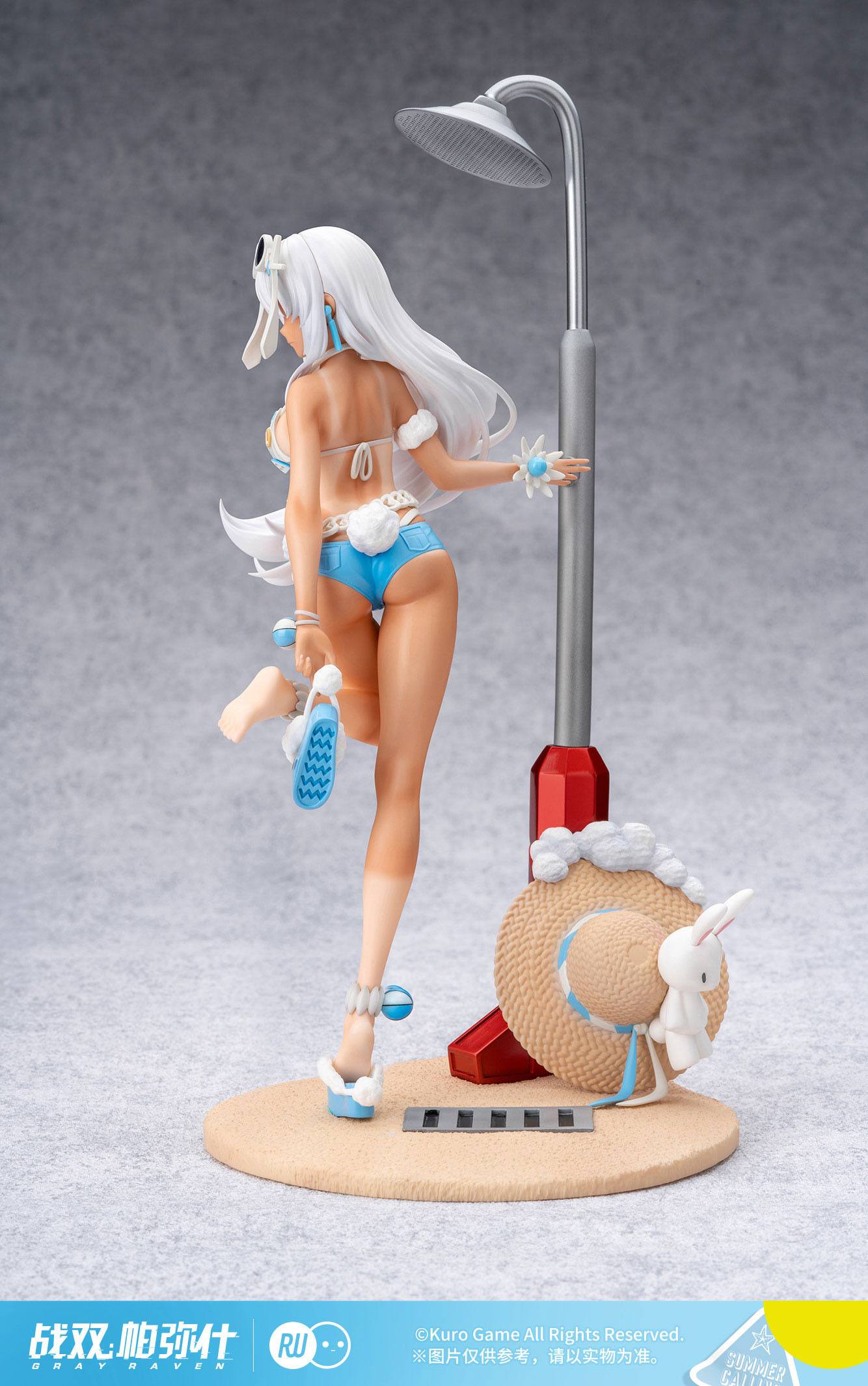 Lucia - Crimson Abyss Everlasting Summer Mermaid Ver. / Punishing: Gray Raven - Anime Figuren günstig kaufen