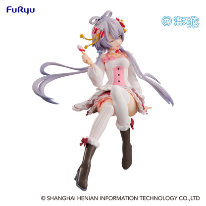 Luo Tianyi - Lollypop Ver. - Noodle Stopper - Furyu - Anime Figuren günstig kaufen